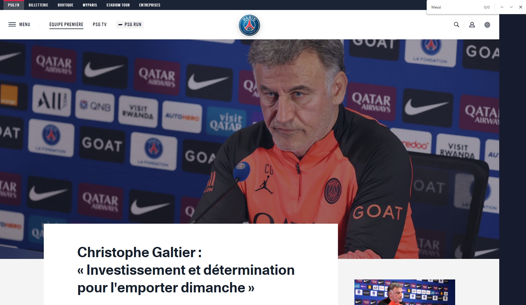 数控立车 CK5116E