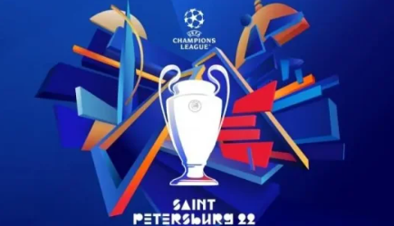 42CrMo Tempering treatment of extended deflection tube